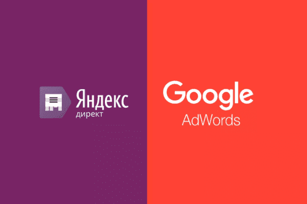 заказать настройку google ads и яндекс директ в колорадо-спрингс и всем соединенным штатам америки-order google ads and yandex direct setup in colorado-springs and the whole usa