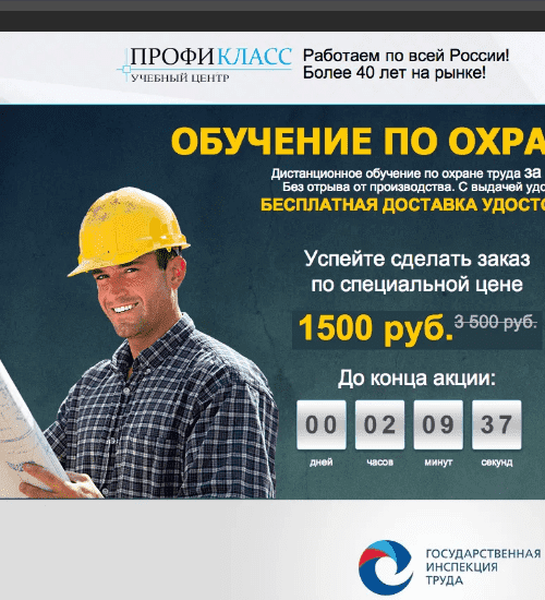 заказать разработку сайта услуг в колорадо-спрингс и всем соединенным штатам америки-order services website development in colorado-springs and the whole usa